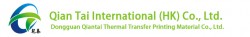 QIAN TAI HEAT TRANSFER MATERIAL CO