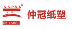 KK LABEL