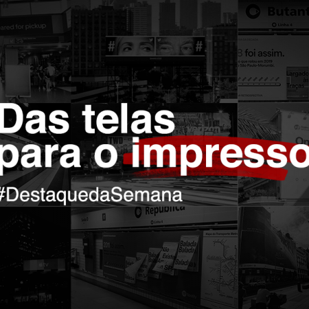 Das telas para o impresso