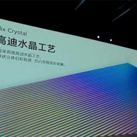 Smartphone Xiaomi Mi 11 utiliza Scodix Crystal em sua embalagem