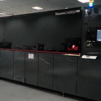 M2 Flex redefine padrões de produtividade com EFI Nozomi 14000 SD